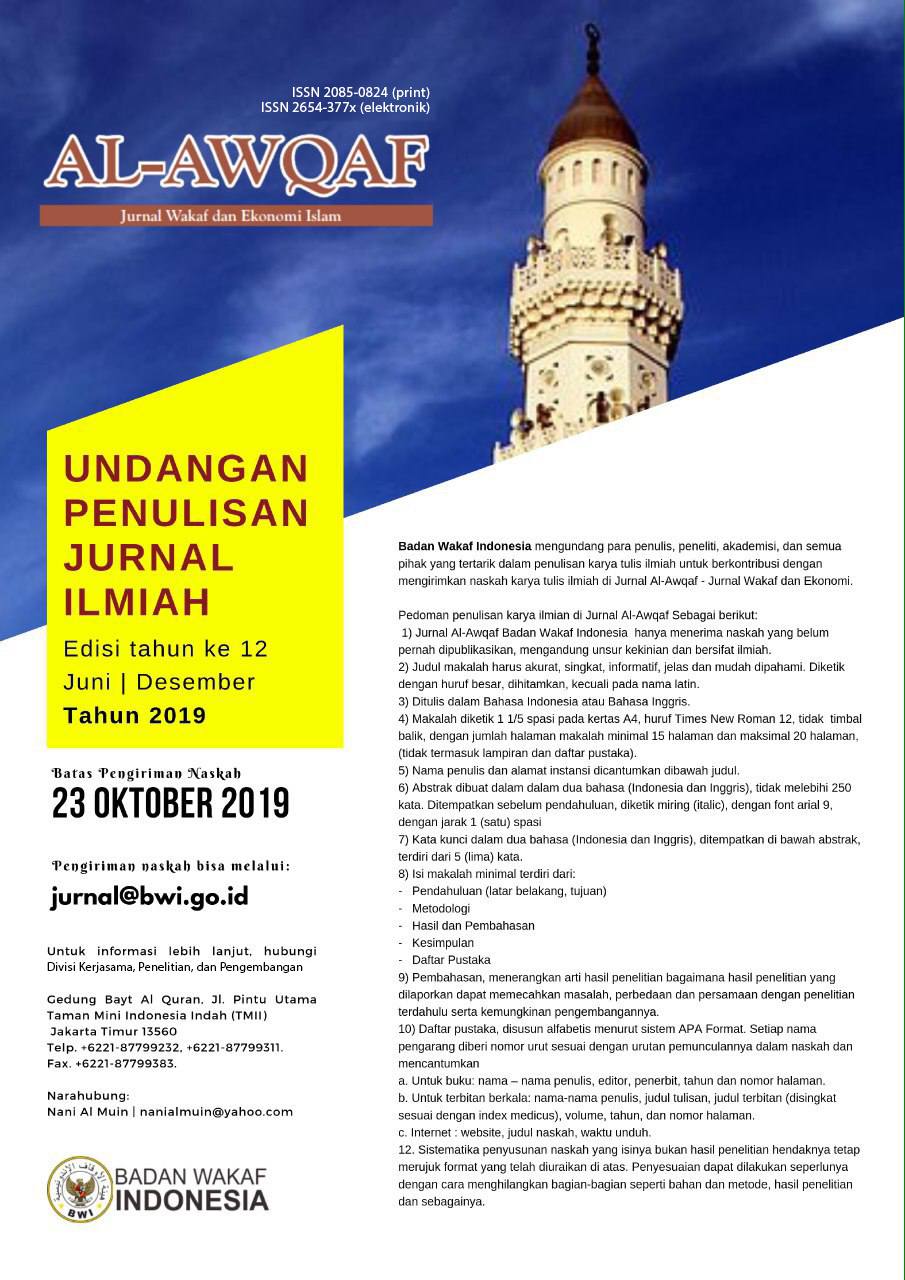 Undangan Penulisan Jurnal Al Awqaf Edisi Tahun ke 12