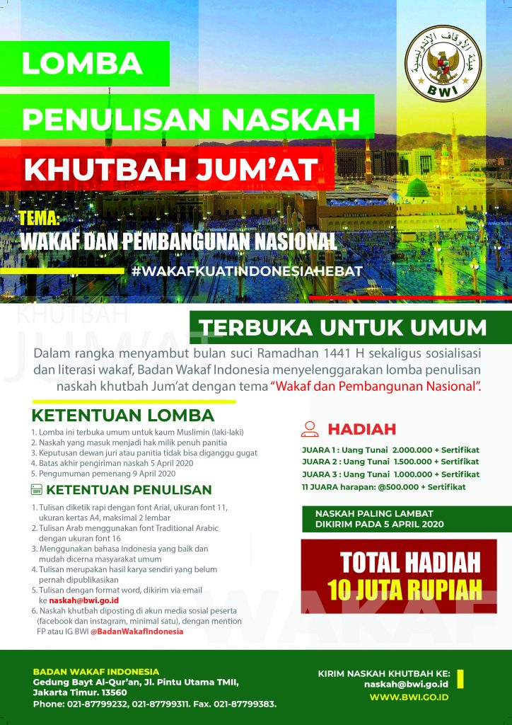 Flyer Lomba Penulisan Naskah Buku Khutbah BWI 2020