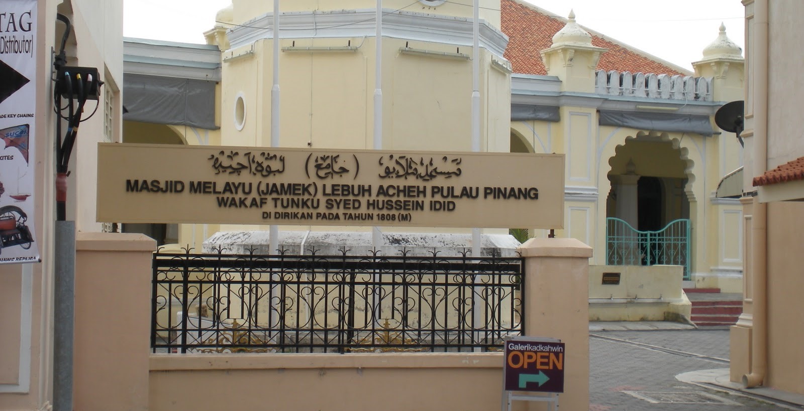 Cerita Wakaf Saudagar Sayid Husein Aidid Asal Indonesia di Pulau Pinang Malaysia