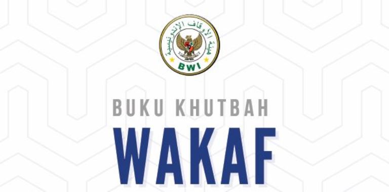 Khutbah Wakaf