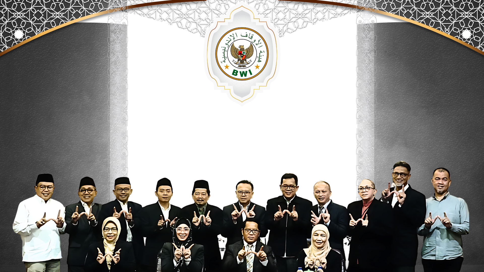 Pengurus BWI Periode 2024-2027 - Indonesia Waqf Board