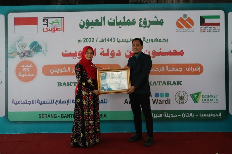 Penghargaan Perdana! RS Mata Berbasis Wakaf di Indonesia oleh BWI Serta Baksos Operasi Katarak Gratis